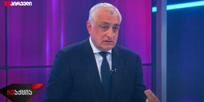 xazaradze новости выборы в органы местного самоуправления, коалиция "Сильная Грузия", Мамука Хазарадзе