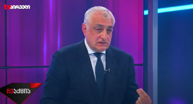 новости выборы в органы местного самоуправления, коалиция "Сильная Грузия", Мамука Хазарадзе