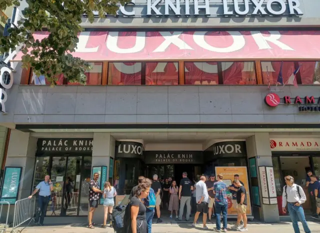 Улица в центре Праги