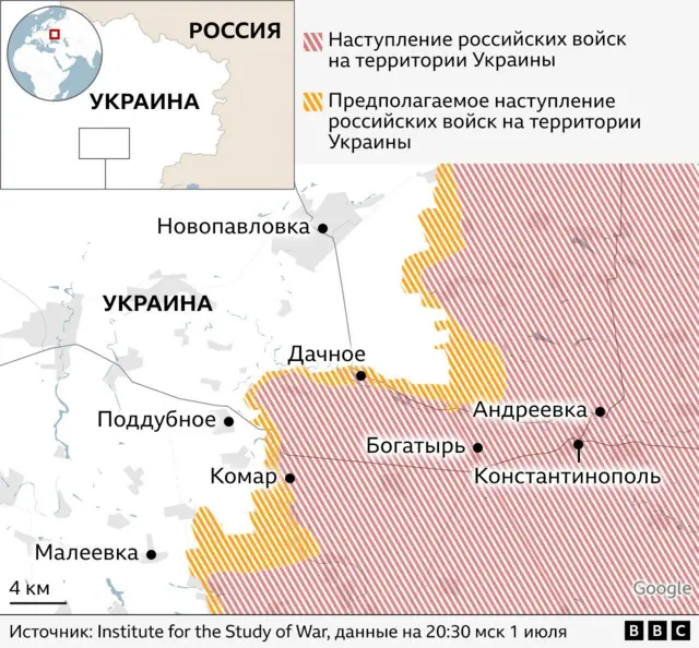 Карта