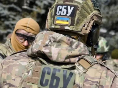0f1df580 5e58 11f0 8515 6bc8a9e55cf1.jpg Новости BBC СБУ