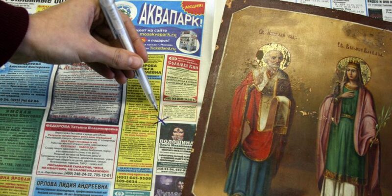 16746293 403 Deutsche Welle гадалка
