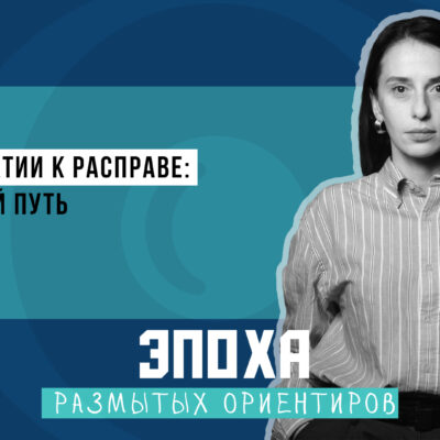 1920 1080 thumb Fact or Fake featured, Грузинская мечта, Грузия, тбилиси