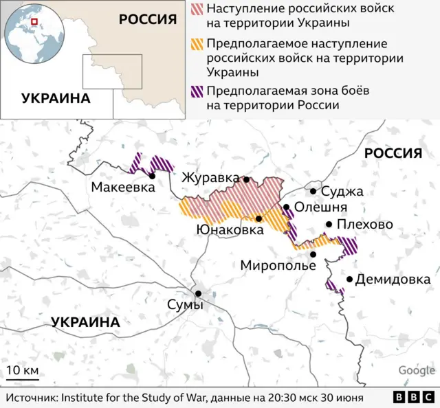 Карта
