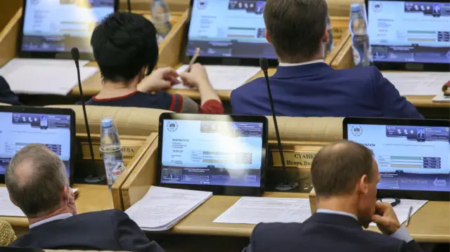 3aead8a0 623a 11f0 95b1 6318e9091eec.jpg Новости BBC экстремизм