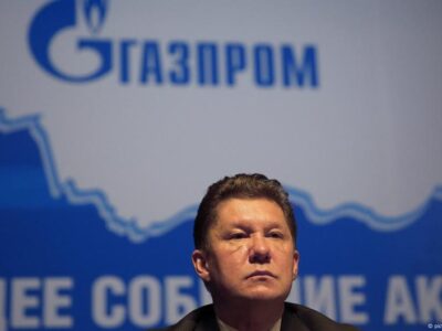 43007892 403 Deutsche Welle поставки газа