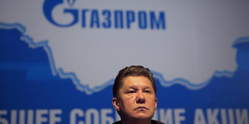 43007892 403 Deutsche Welle поставки газа