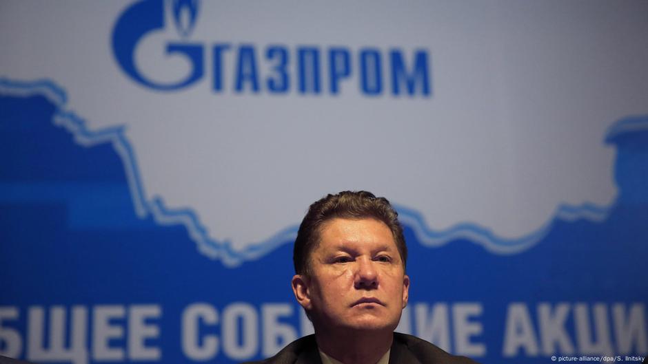 43007892 403 Deutsche Welle поставки газа