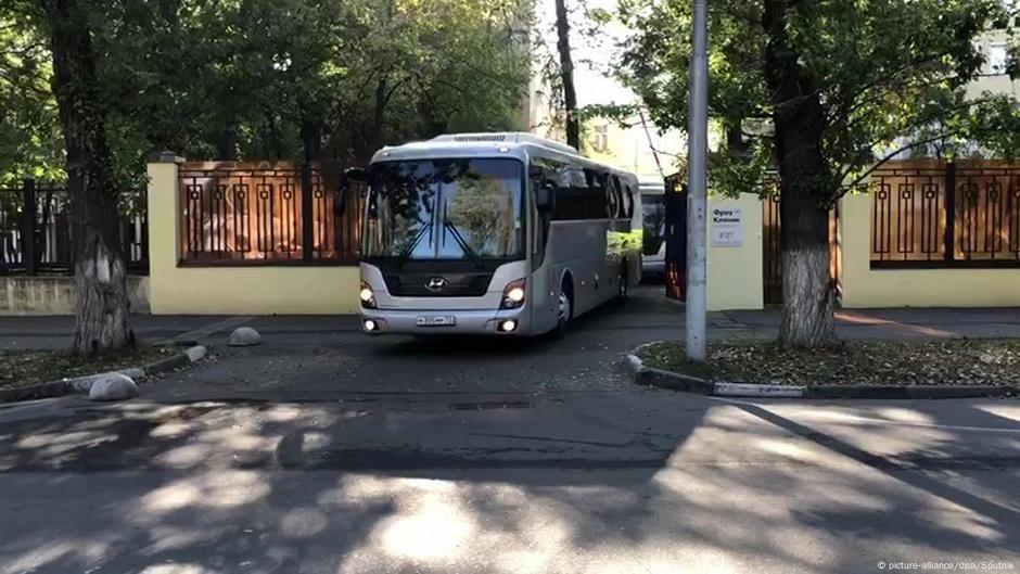 50336778 403 Deutsche Welle СИЗО ФСБ, ФСБ, фсбешные СИЗО