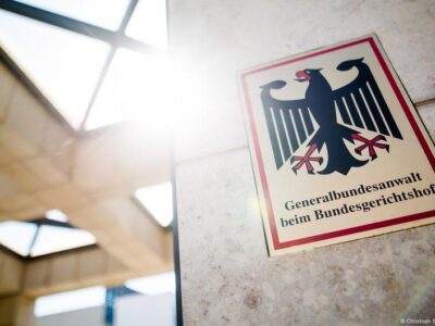 55735596 403 Deutsche Welle шпионы