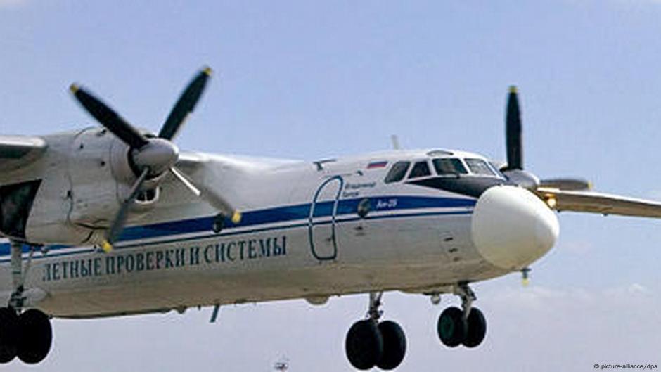 5860534 403 Deutsche Welle Ан-24