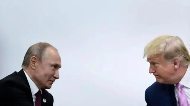 Путин и Трамп