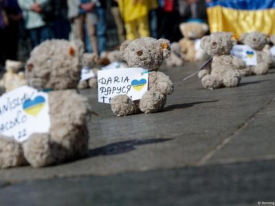 61271363 403 Deutsche Welle ЮНИСЕФ