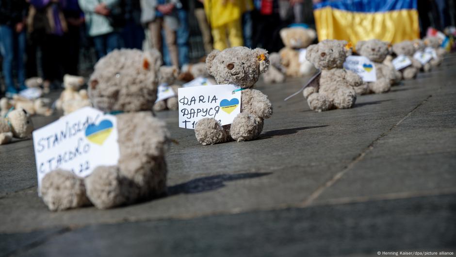 61271363 403 Deutsche Welle ЮНИСЕФ