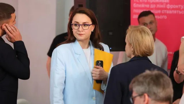 Юлия Свириденко