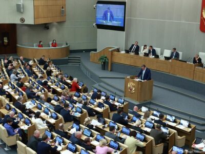 63110918 403 закон об экстремистских материалах закон об экстремистских материалах