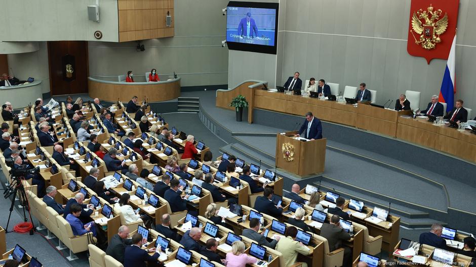 63110918 403 Deutsche Welle закон об экстремистских материалах