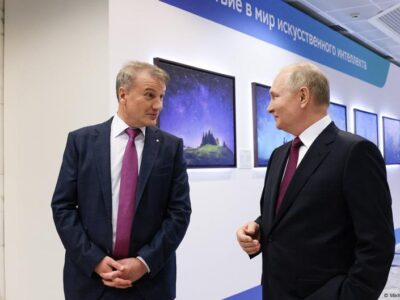 63880076 403 Deutsche Welle Мария Греф, Сбербанк