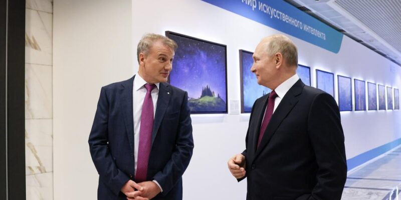 63880076 403 Deutsche Welle Мария Греф, Сбербанк