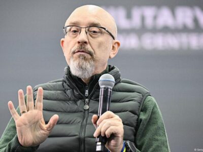 64251521 403 Deutsche Welle Алексей Резников