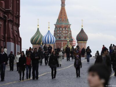 67012286 403 Deutsche Welle демографическая обстановка