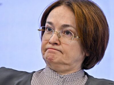 68097031 403 Deutsche Welle Эльвира Набиуллина