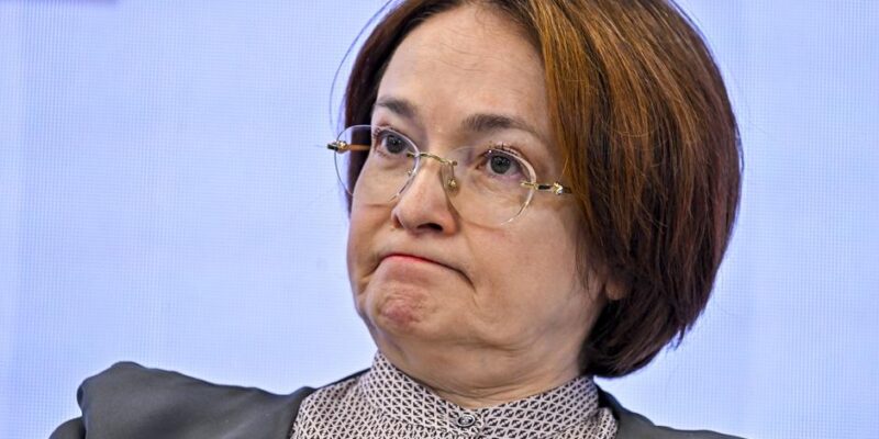 68097031 403 Deutsche Welle Эльвира Набиуллина
