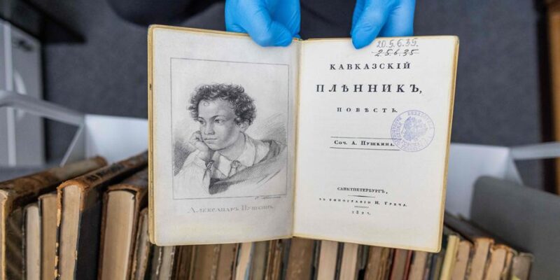 68924813 403 Deutsche Welle книги, чтение