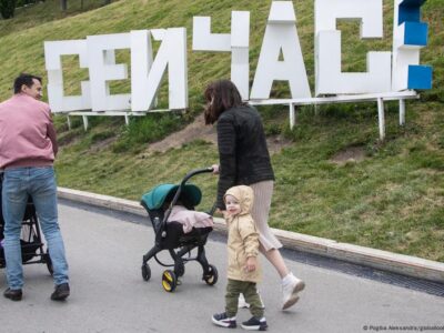 70331326 403 Deutsche Welle демографическая обстановка