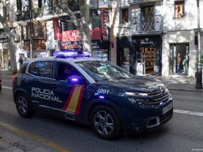 71721409 403 Deutsche Welle МВД Украины