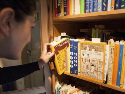 72846839 403 Deutsche Welle книжный рынок