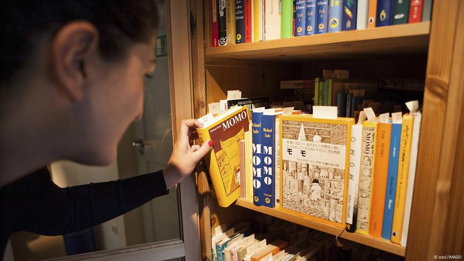 72846839 403 Deutsche Welle книжный рынок