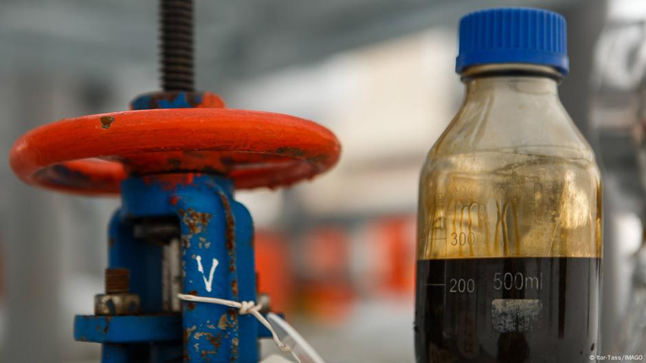 72987919 403 Deutsche Welle российская нефть