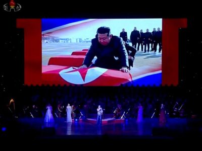 73099608 403 Deutsche Welle Ким Чен Ын