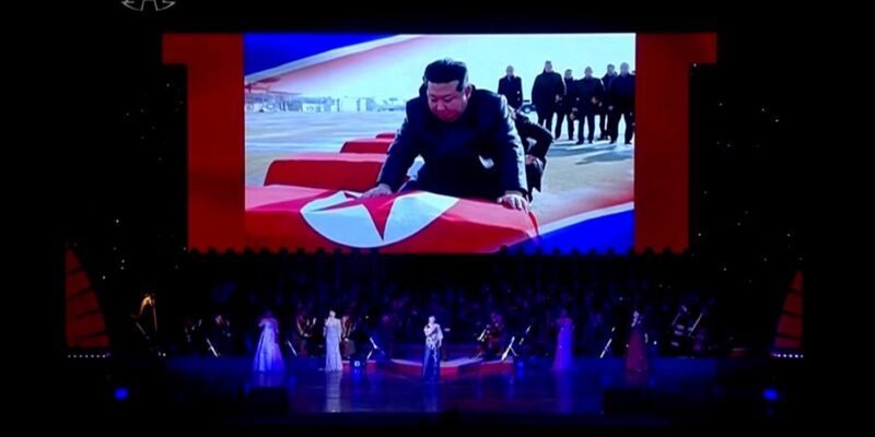73099608 403 Deutsche Welle Ким Чен Ын