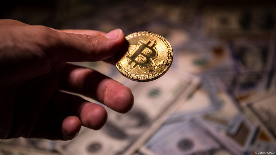 73140067 403 Deutsche Welle биткоин