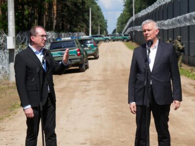 73352619 403 Deutsche Welle МВД Германии
