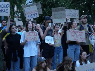 73374725 403 Deutsche Welle Антикоррупционное бюро