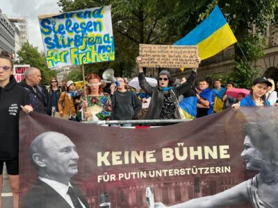 73375743 403 Deutsche Welle Берлин