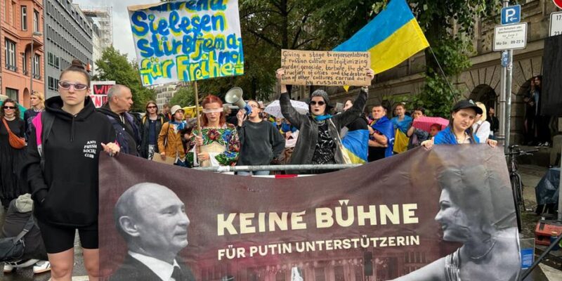 73375743 403 Deutsche Welle Берлин