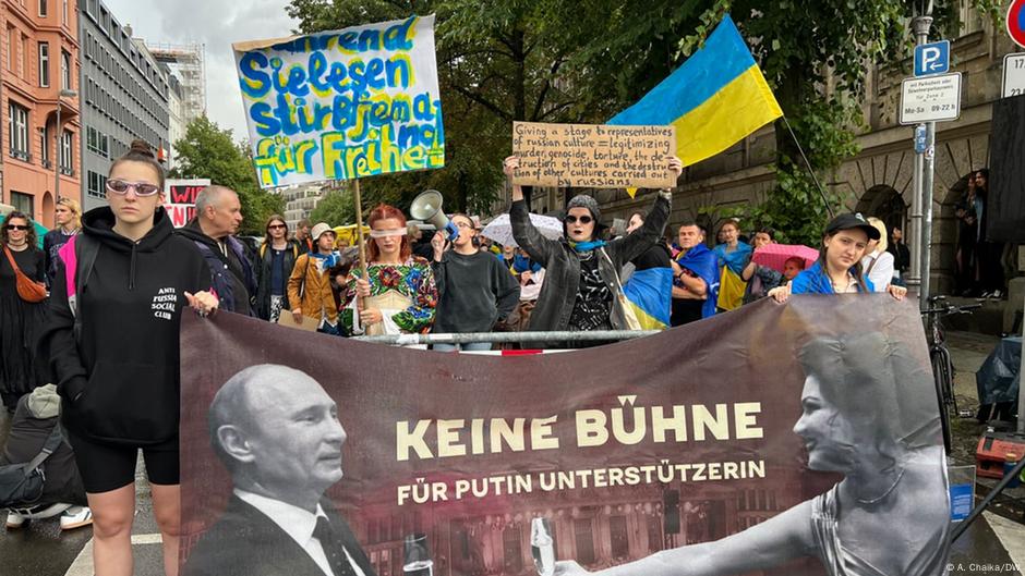 73375743 403 Deutsche Welle Берлин