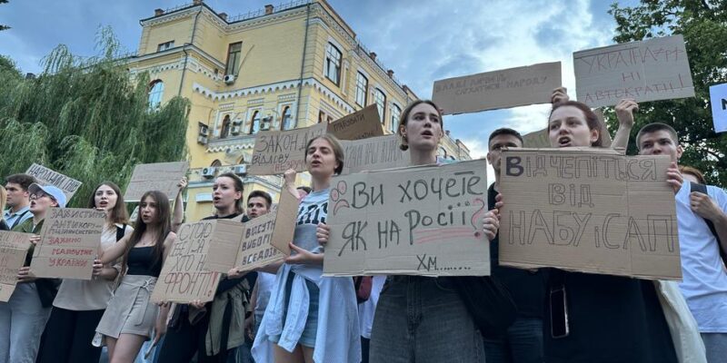 73376122 403 Deutsche Welle НАБУ