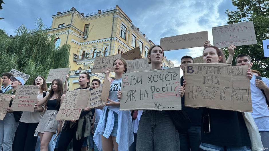 73376122 403 Deutsche Welle НАБУ