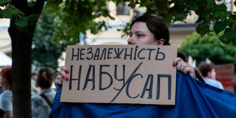 73390501 403 Deutsche Welle НАБУ