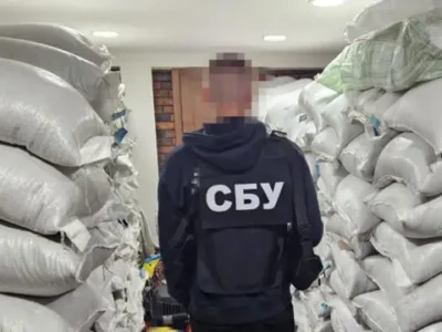 791548b0 6620 11f0 88f4 9d5412e55539.jpg Новости BBC СБУ