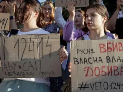 932bab50 67f0 11f0 b3a1 1b2ac32c1444.jpg Новости BBC Владимир Зеленский, НАБУ