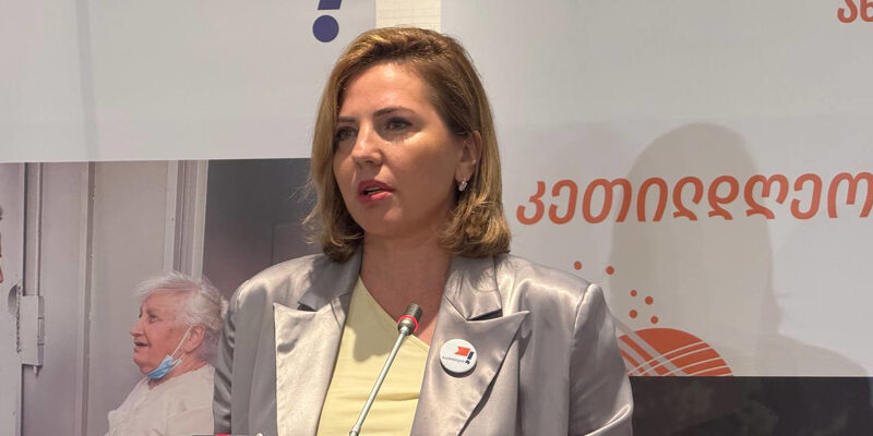 anna dolidze новости "Для народа", Анна Долидзе, выборы в органы местного самоуправления