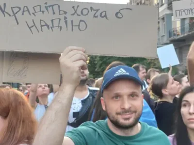 b400b680 68aa 11f0 83d0 5d68283eb47c.jpg Новости BBC НАБУ