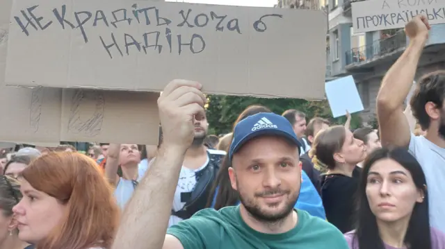 b400b680 68aa 11f0 83d0 5d68283eb47c.jpg Новости BBC НАБУ