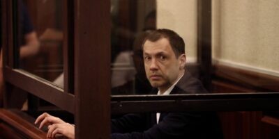 bachiashvili политика Бидзина Иванишвили, Георгий Бачиашвили, судебный процесс